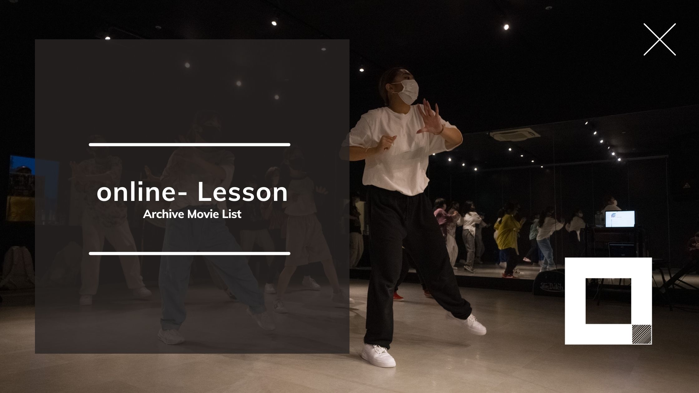 ダンススペースQ online- Lesson