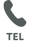 電話