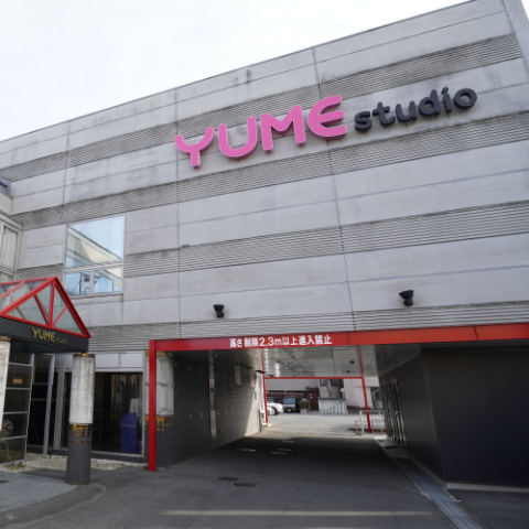 DANCE SPACE Q 前橋夢スタジオ校